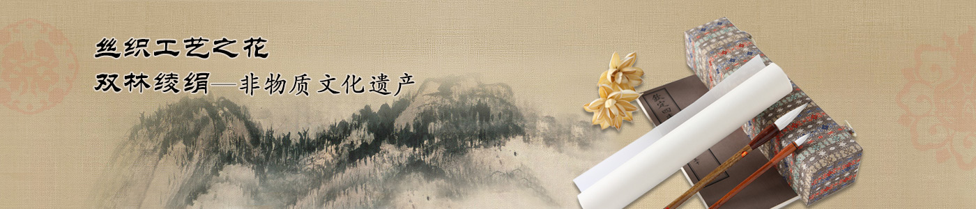 新闻资讯