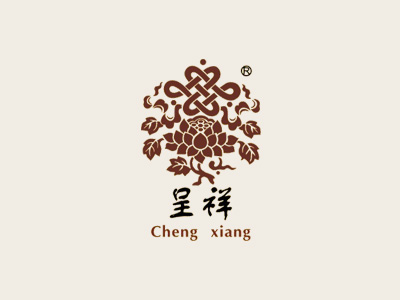 《钦定四库全书》双林装裱