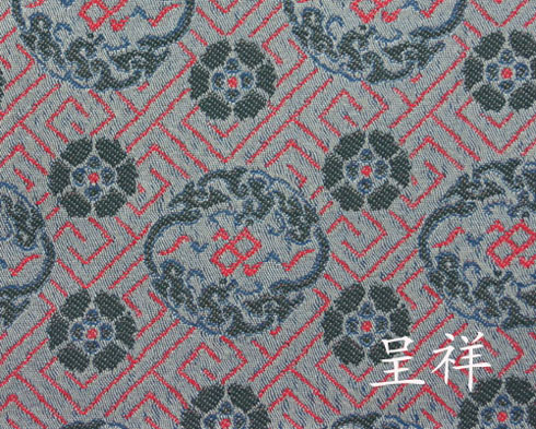 宋锦6#