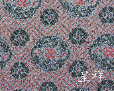 宋锦6#