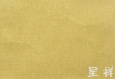 日本缎9#