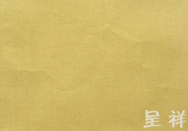 南韩锦25#