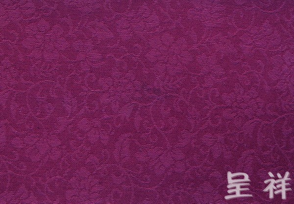 锦绫22#