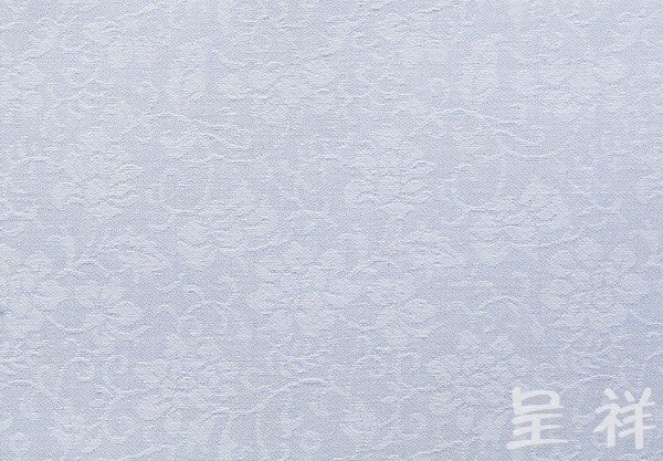 锦绫11#