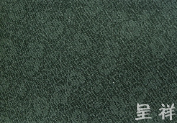 花绫17#