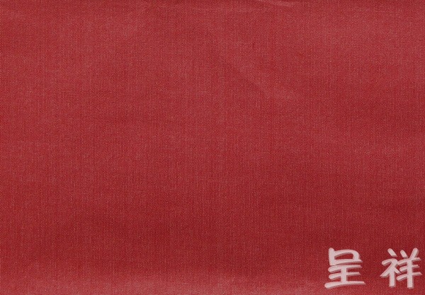 耿绢4#