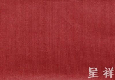 耿绢4#