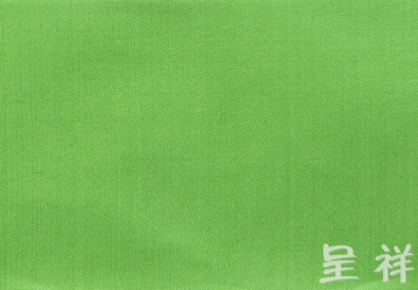 耿绢1#