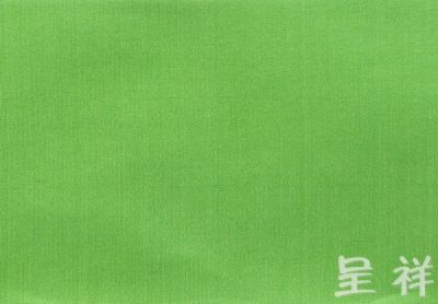 耿绢1#