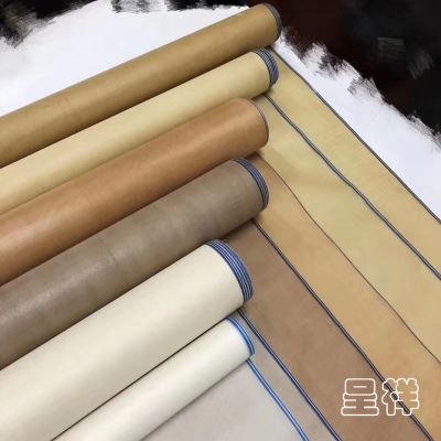 矾绢样本5#