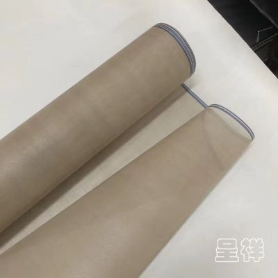 矾绢样本6#
